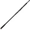 St. Croix Seage Spinning Rod -St. Croix F20330 SES70MLMF01.default 71716.1677554712