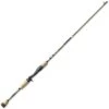 St. Croix Legend X Casting Rod -St. Croix media 73697.1660244275